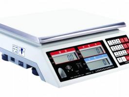 新型號ACS-C(AE)工業(yè)計數秤 臺灣英展Excell經典款市場占有率最多[ALH/ALC老型號]