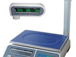 2010款防水立桿計(jì)價(jià)秤