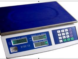 BS系列電子天平--（J）計(jì)數(shù)大天平&中天平